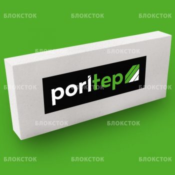 Газобетонные перегородочные блоки Poritep 625х250х75, D500