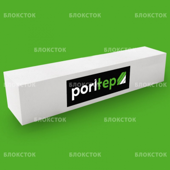 Армированные газосиликатные перемычки PORITEP БПА 2500х150х250/350