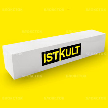 Армированные пенобетонные перемычки Istkult ПН250 1500х150х250