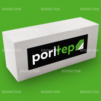 Газосиликатные стеновые блоки Poritep Коломна 625х250х250, D500