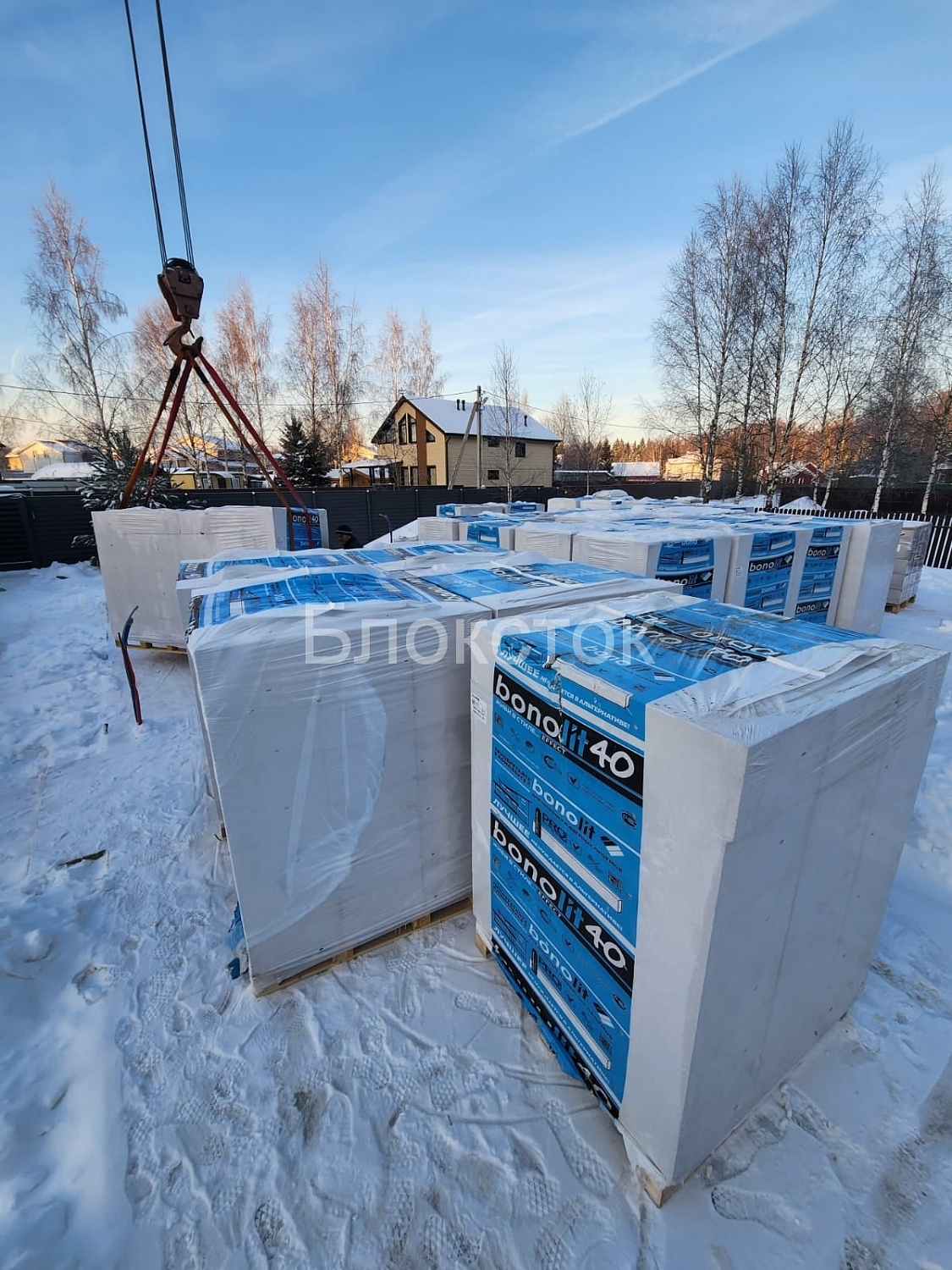 Пеноблоки стеновые Бонолит Проджект (Электросталь) 600x200x200, D600