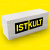 Пеноблоки Istkult D500 625х250х250 стеновые